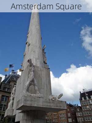 Amsterdam Square