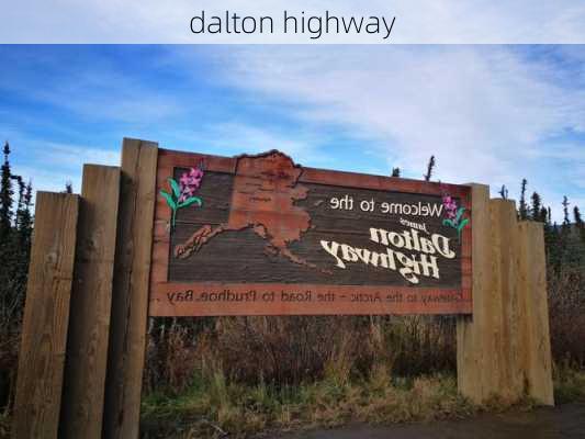 dalton highway