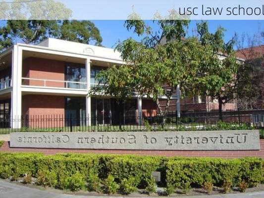 usc law school