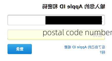 postal code number