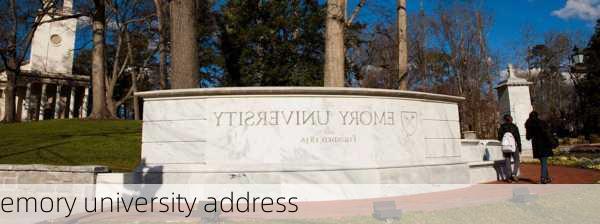 emory university address