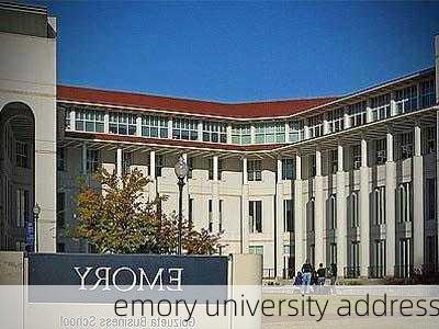 emory university address