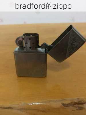 bradford的zippo