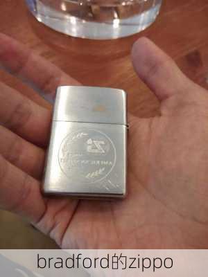 bradford的zippo