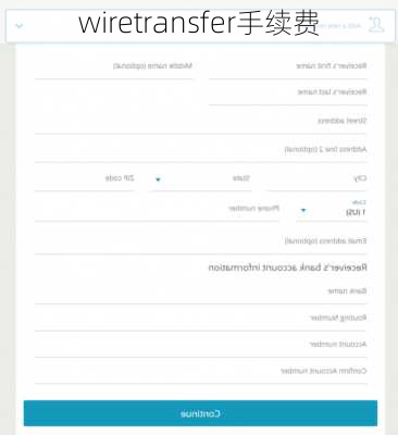 wiretransfer手续费