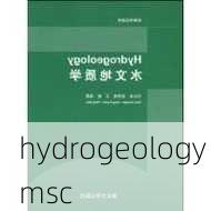 hydrogeology msc