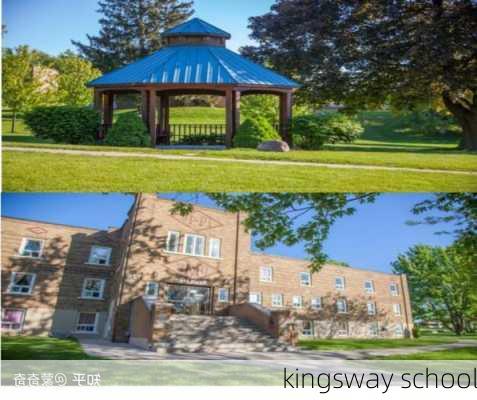 kingsway school