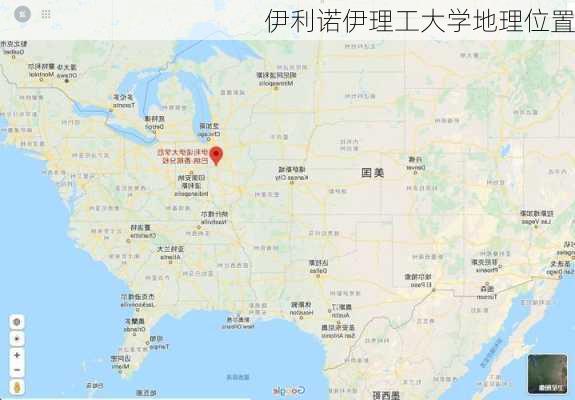 伊利诺伊理工大学地理位置