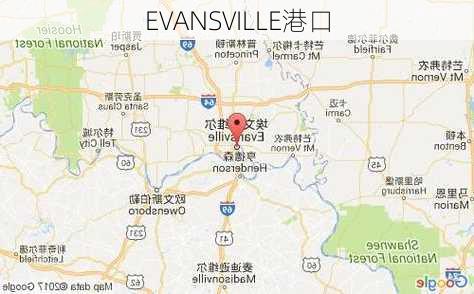 EVANSVILLE港口