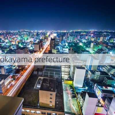 okayama prefecture