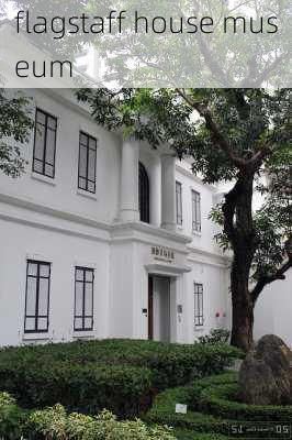 flagstaff house museum