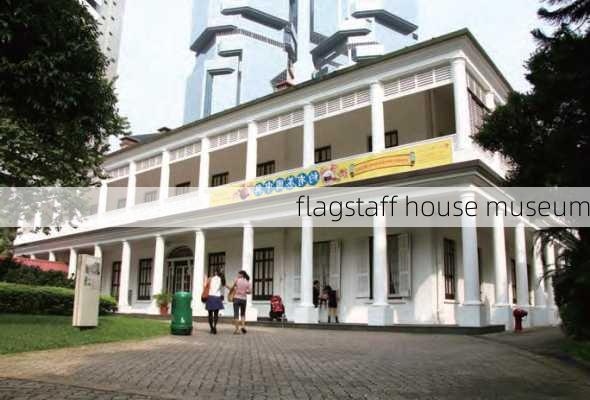 flagstaff house museum