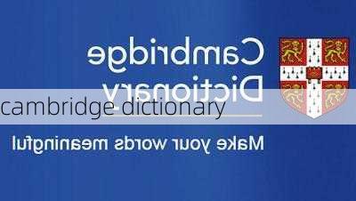 cambridge dictionary