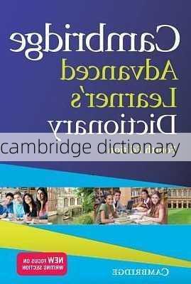 cambridge dictionary