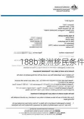 188b澳洲移民条件