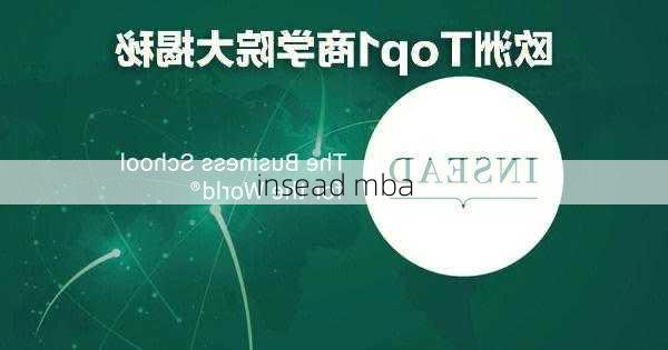 insead mba