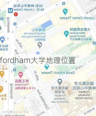 fordham大学地理位置