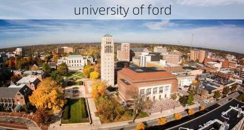 university of ford