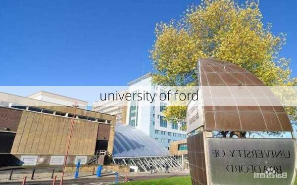 university of ford