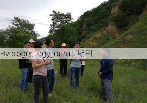 Hydrogeology Journal期刊