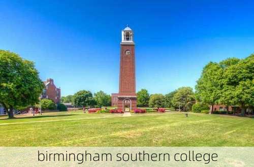 birmingham southern college