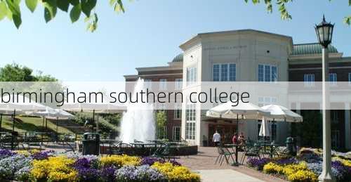 birmingham southern college