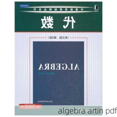 algebra artin pdf