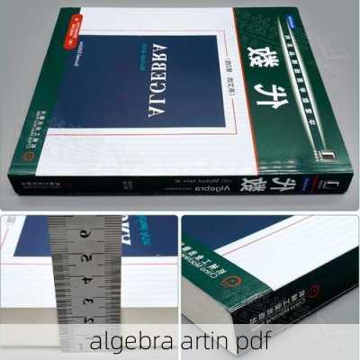 algebra artin pdf