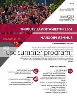 usc summer program,