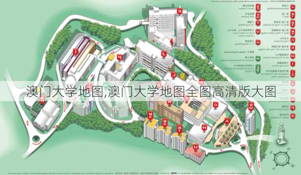 澳门大学地图,澳门大学地图全图高清版大图