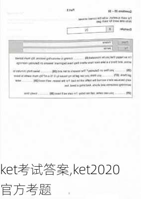 ket考试答案,ket2020官方考题