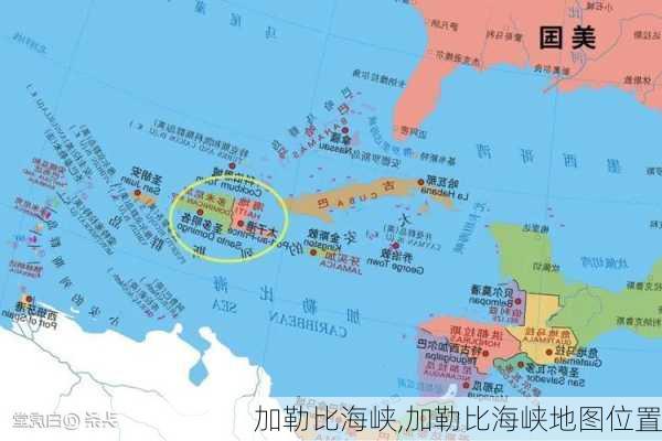 加勒比海峡,加勒比海峡地图位置