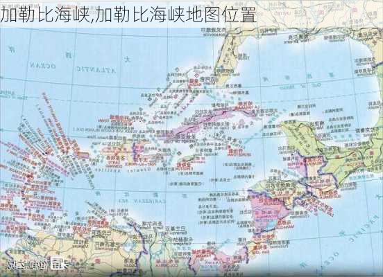 加勒比海峡,加勒比海峡地图位置