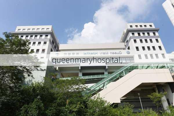 queenmaryhospital,