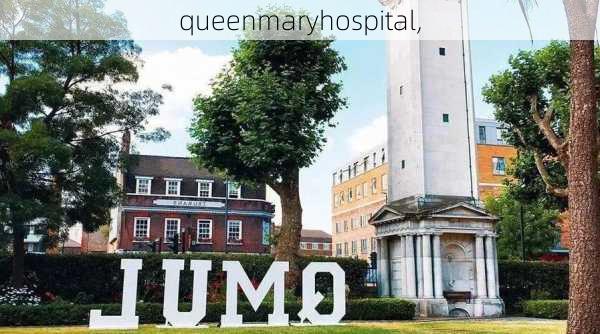 queenmaryhospital,