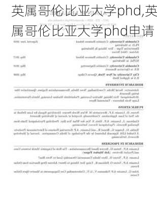 英属哥伦比亚大学phd,英属哥伦比亚大学phd申请