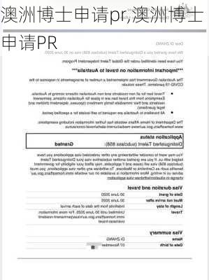 澳洲博士申请pr,澳洲博士申请PR