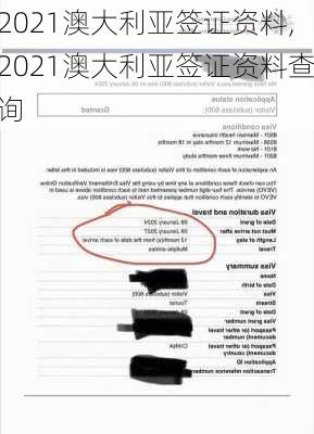 2021澳大利亚签证资料,2021澳大利亚签证资料查询