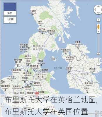 布里斯托大学在英格兰地图,布里斯托大学在英国位置