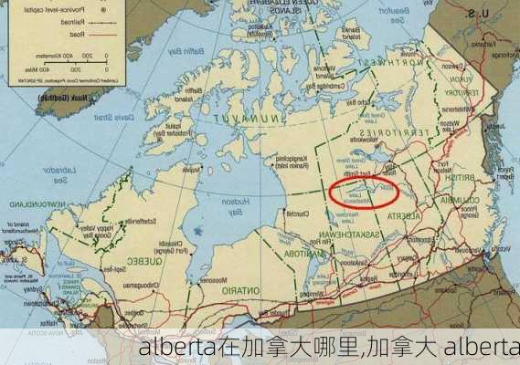 alberta在加拿大哪里,加拿大 alberta