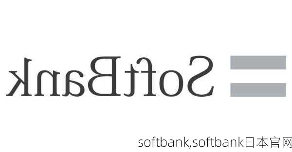 softbank,softbank日本官网